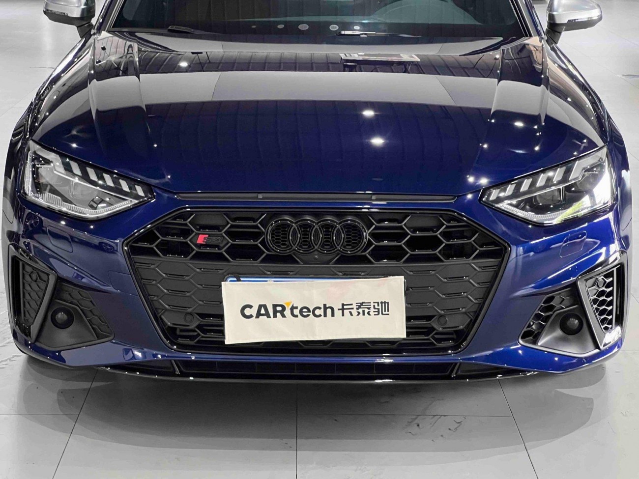 Audi S4 2024