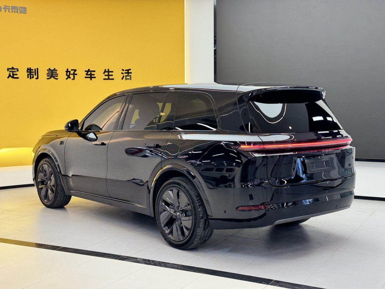 Li Auto L9 2023