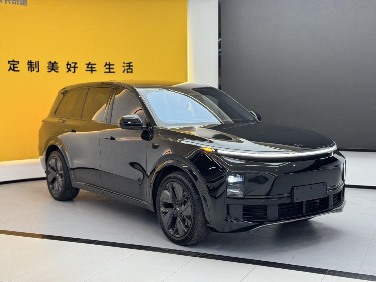Li Auto L9 2023