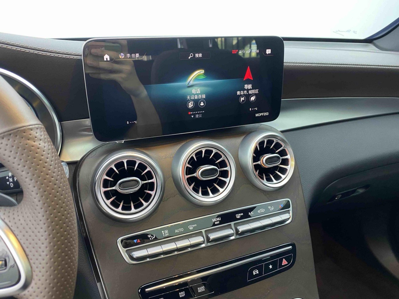 Mercedes-Benz GLC 260 L 2021