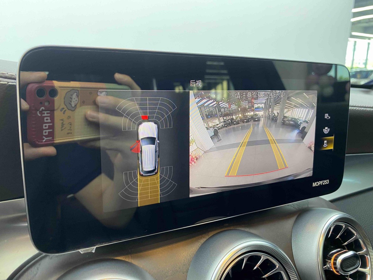 Mercedes-Benz GLC 260 L 2021