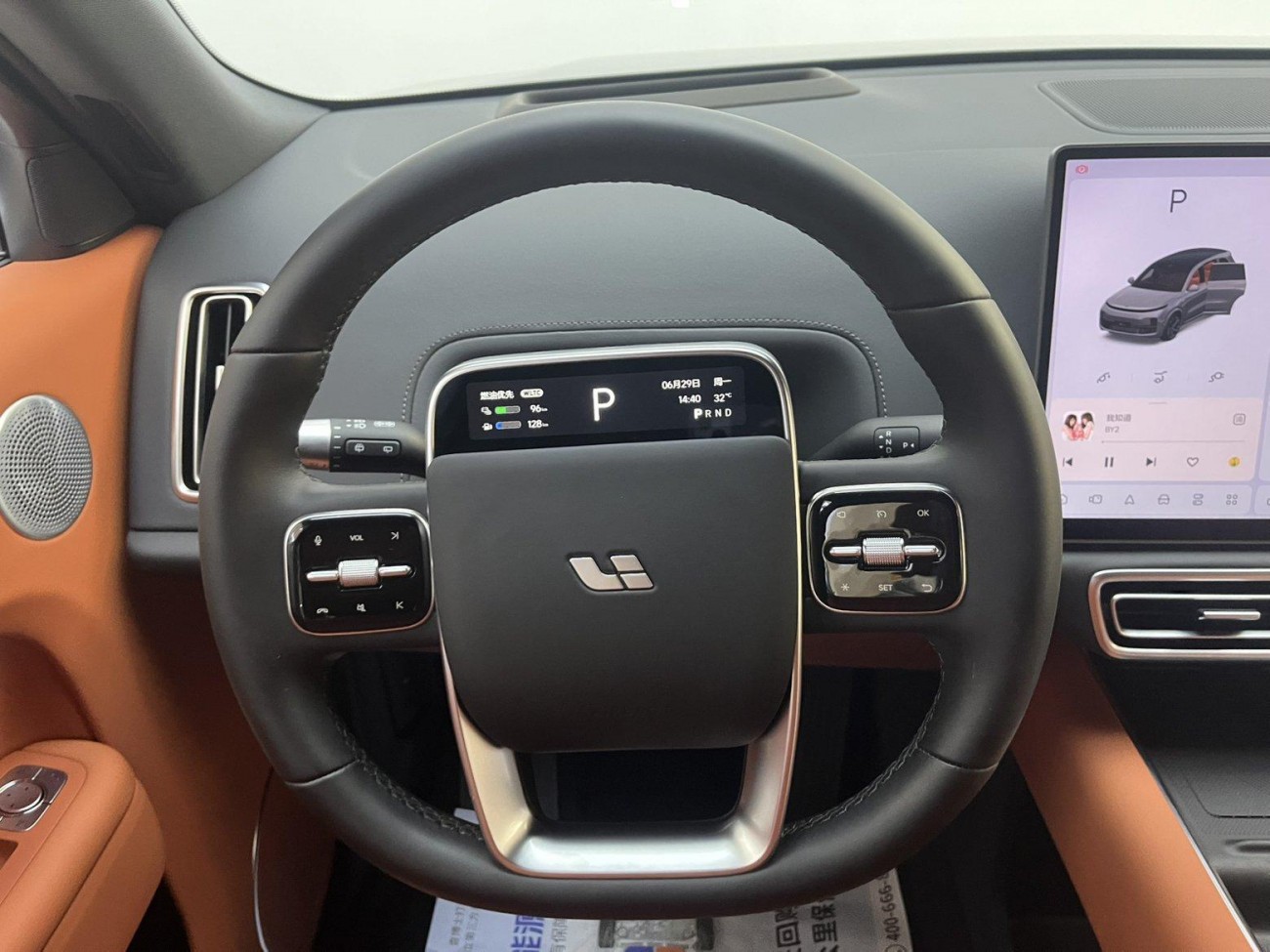 Li Auto L8 2025