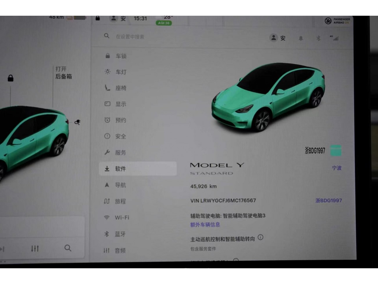 Tesla Model Y 2021