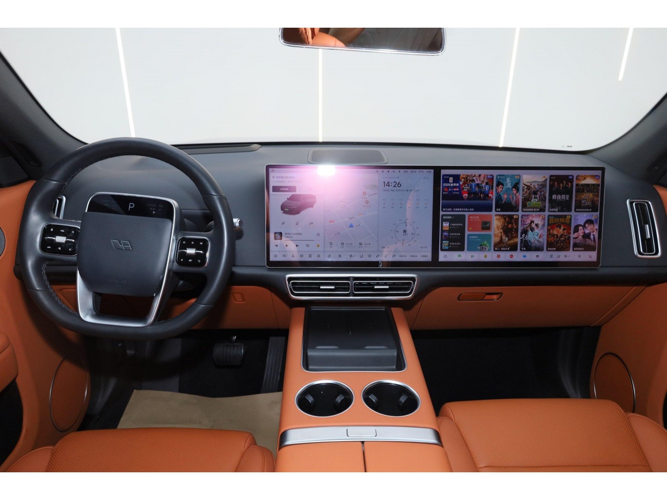 Li Auto L7 2023