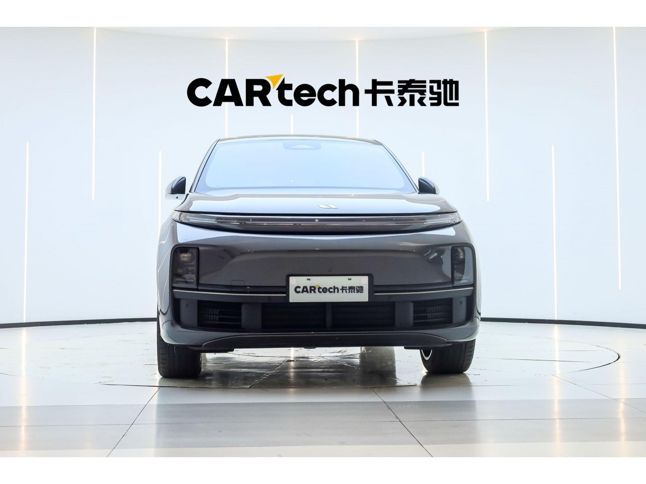 Li Auto L7 2023