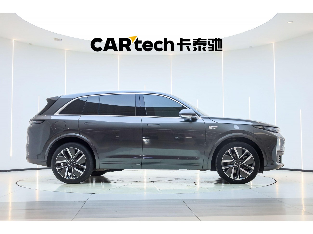 Li Auto L7 2023