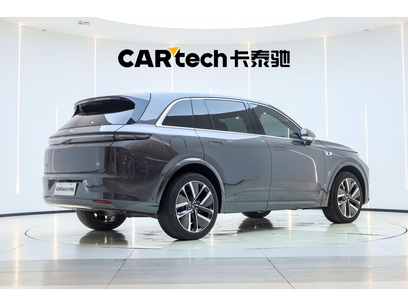 Li Auto L7 2023