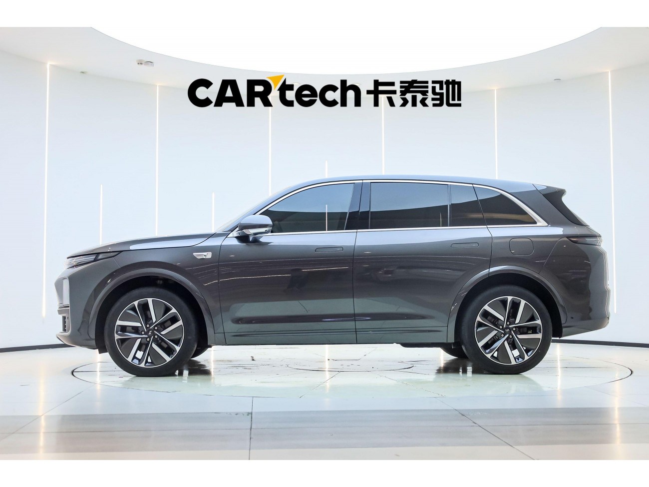 Li Auto L7 2023