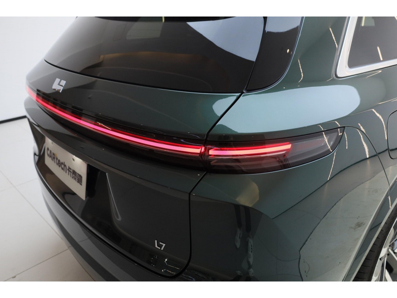Li Auto L7 2024