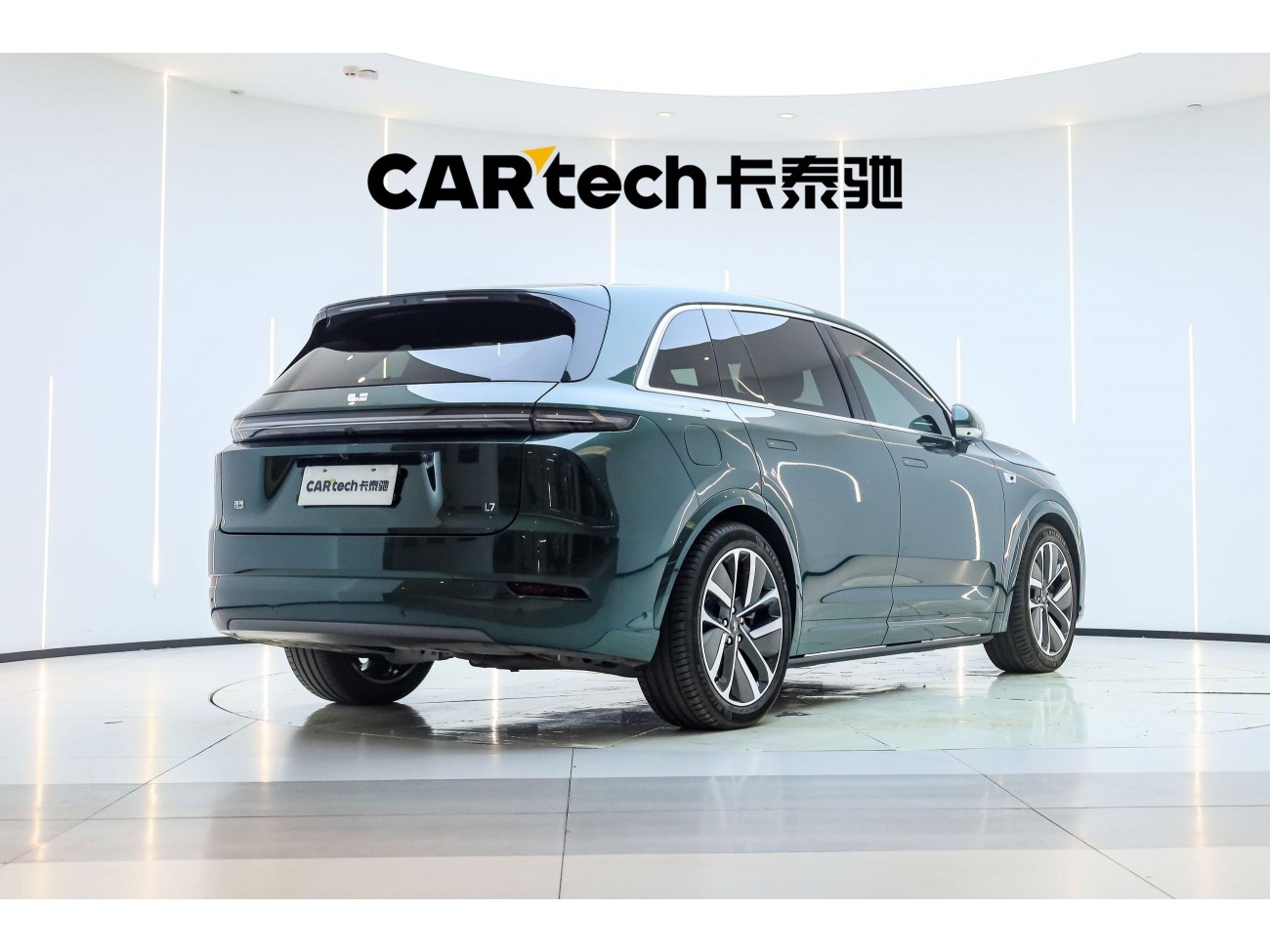 Li Auto L7 2024