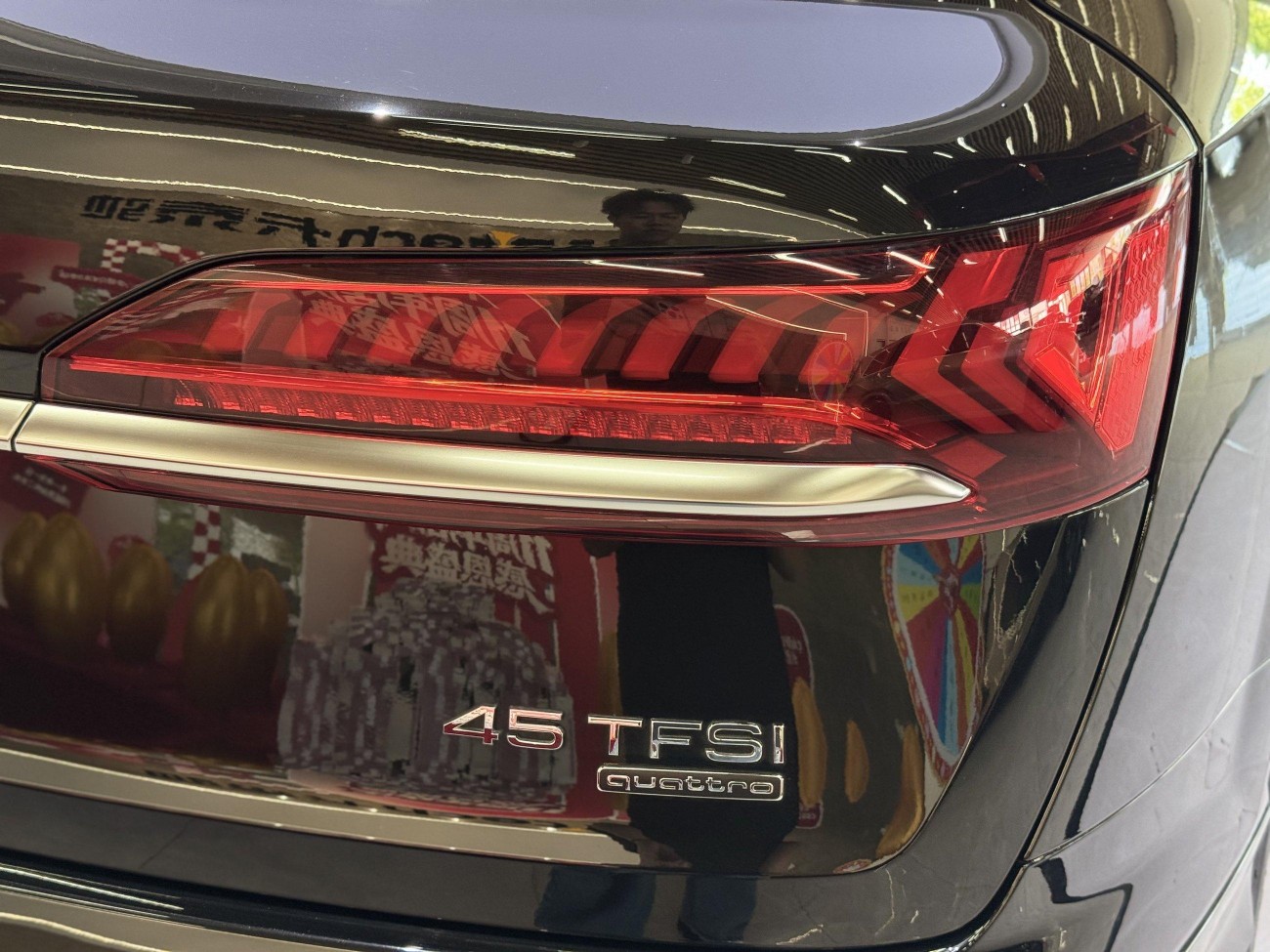 Audi Q7 45 TFSI 2024