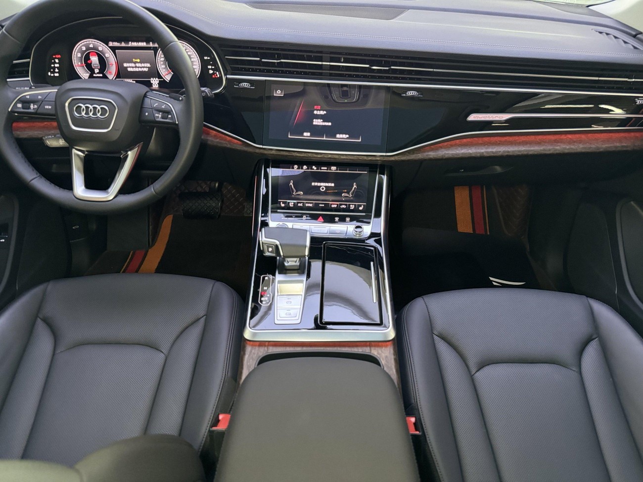 Audi Q7 45 TFSI 2024