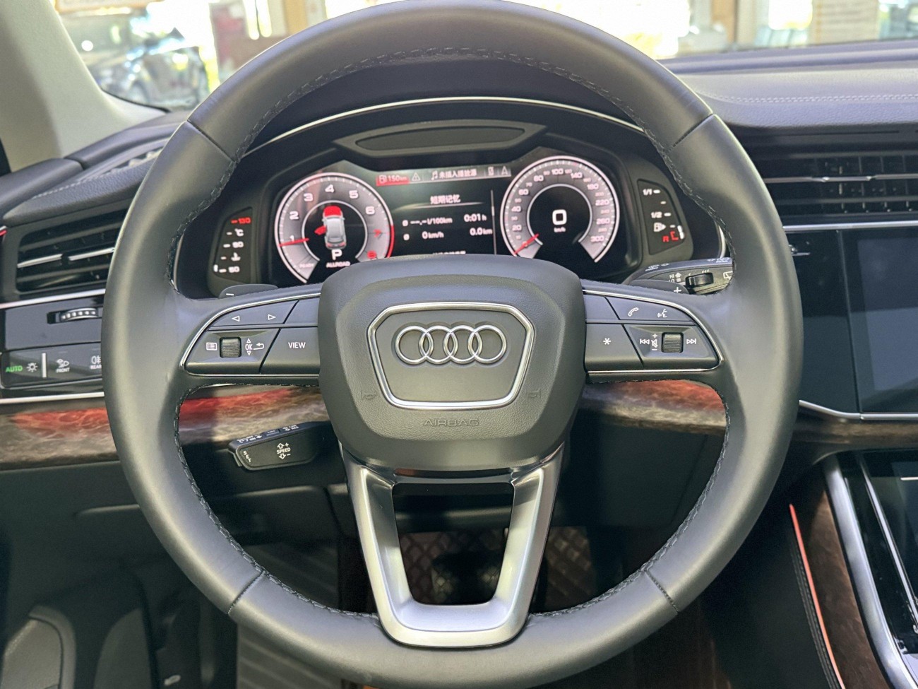 Audi Q7 45 TFSI 2024
