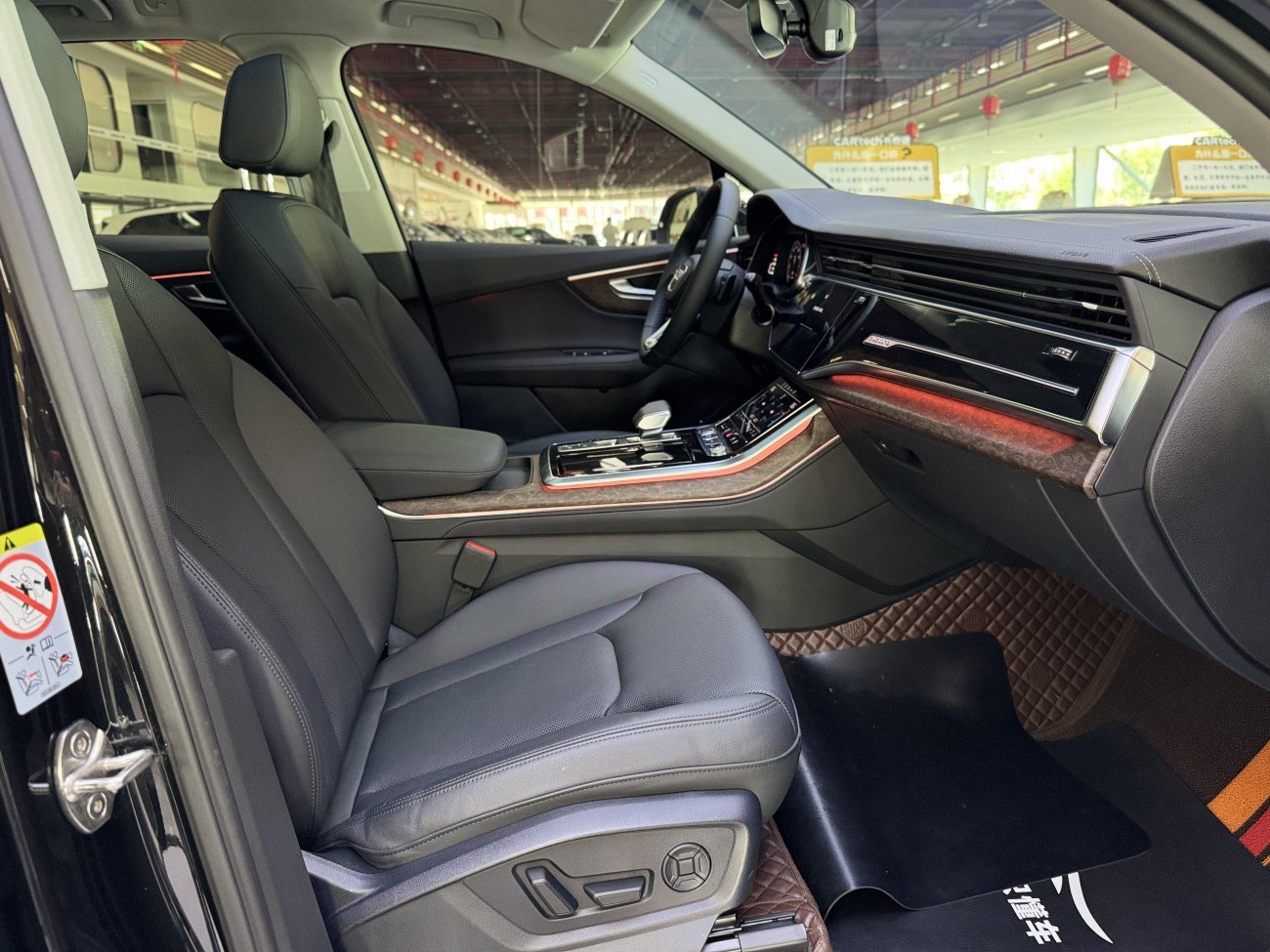 Audi Q7 45 TFSI 2024