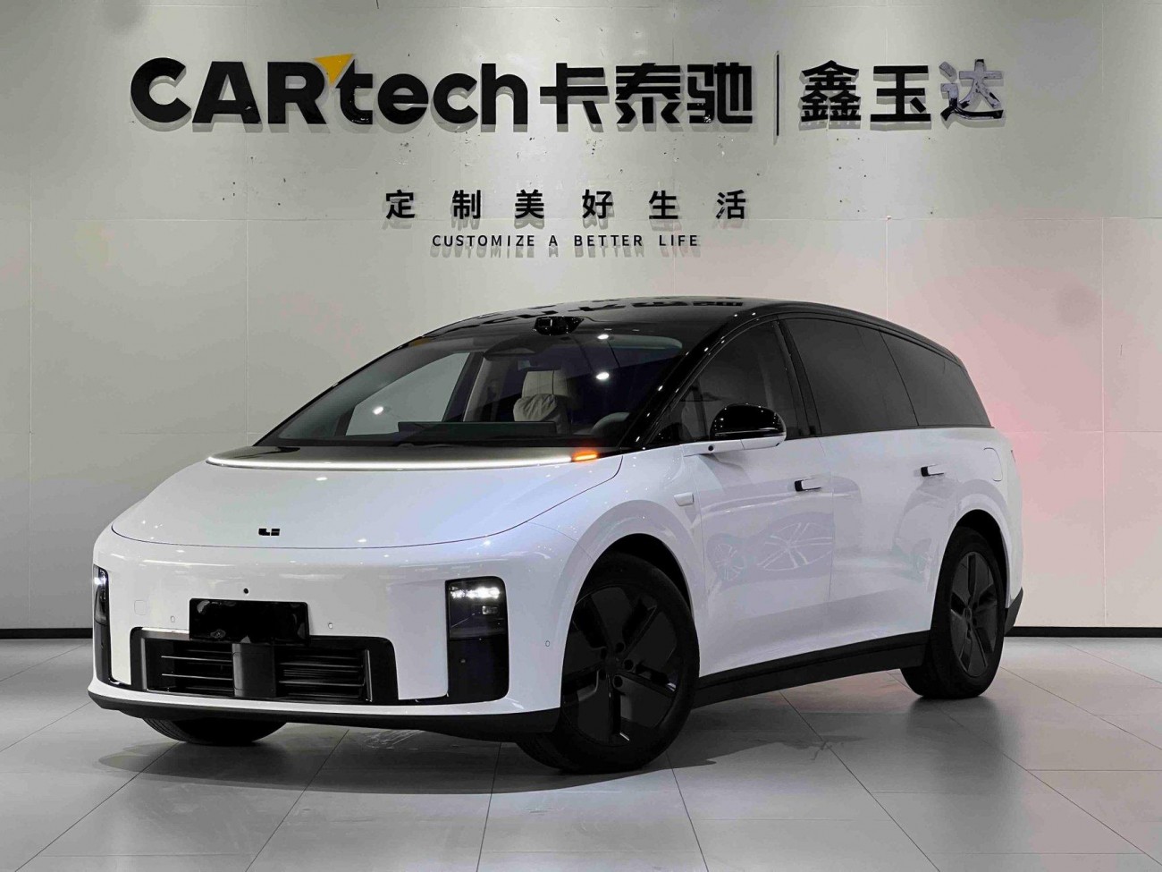 Li Auto i8 2026
