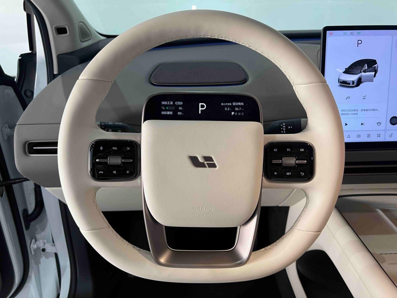 Li Auto i8 2026