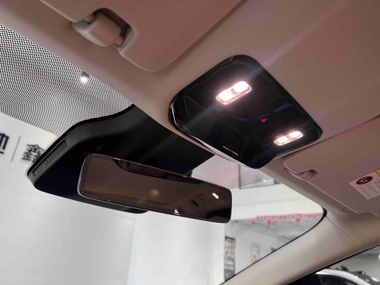 Li Auto i8 2026