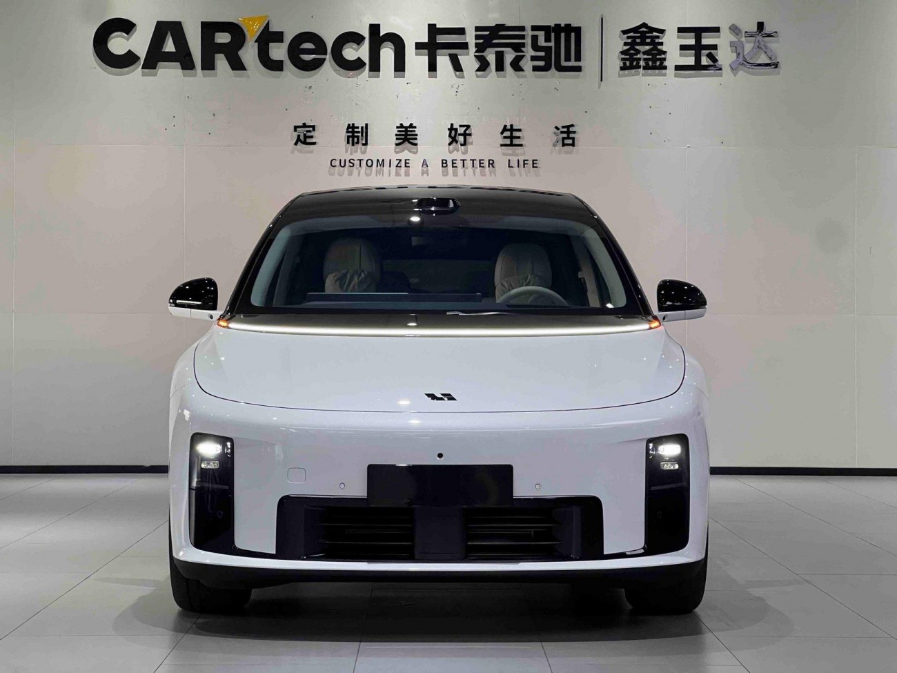 Li Auto i8 2026