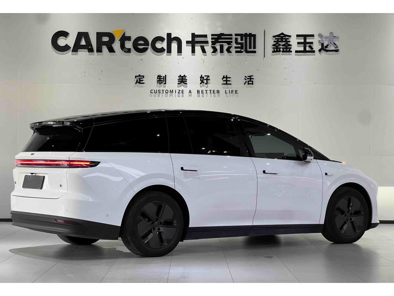 Li Auto i8 2026