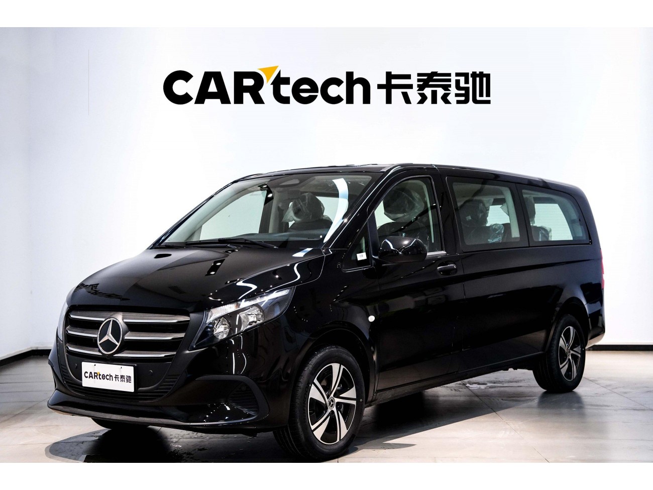Mercedes-Benz Vito 2026