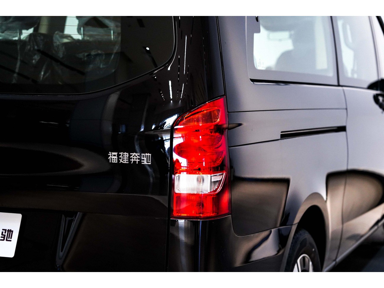 Mercedes-Benz Vito 2026