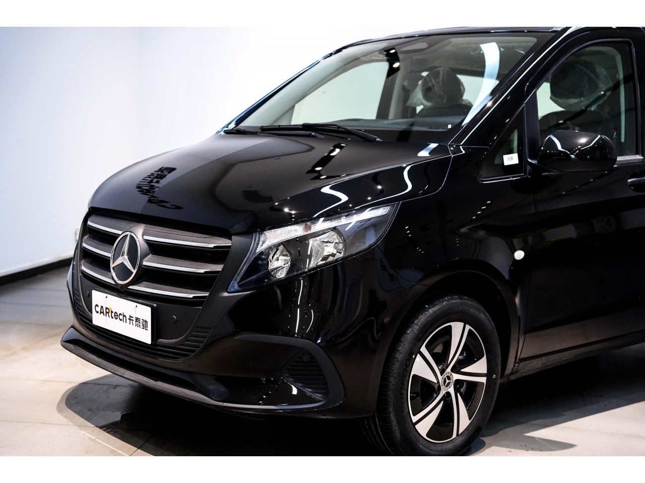 Mercedes-Benz Vito 2026