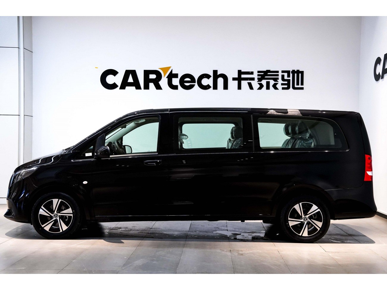 Mercedes-Benz Vito 2026