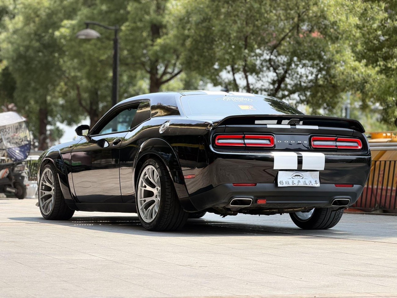 Dodge Unknown 2024
