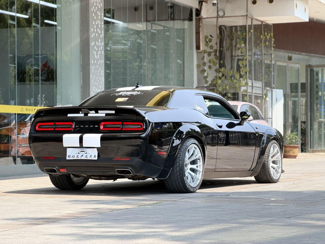 Dodge Unknown 2024