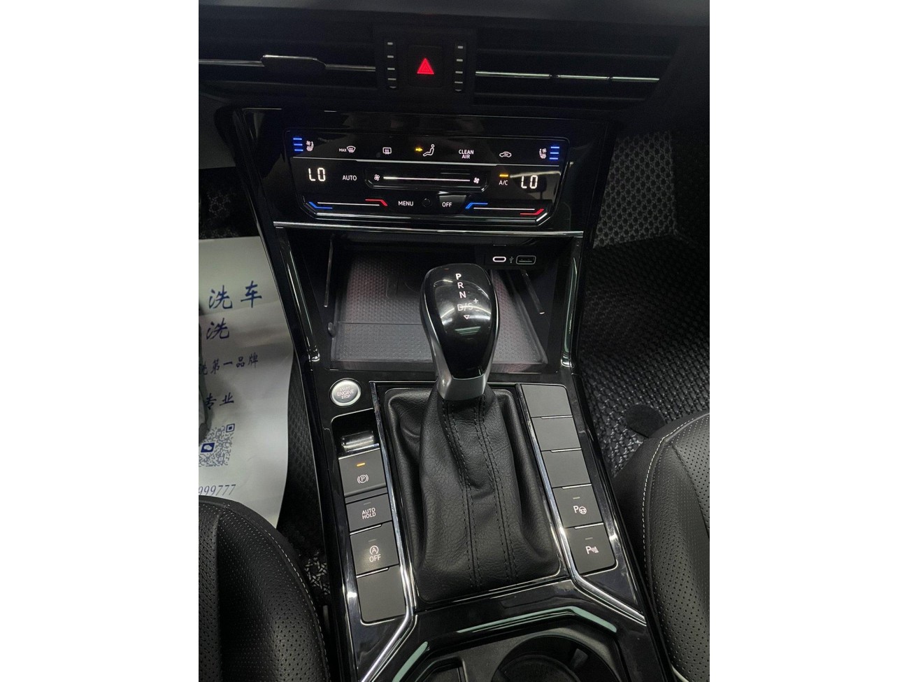 Volkswagen Passat 2022