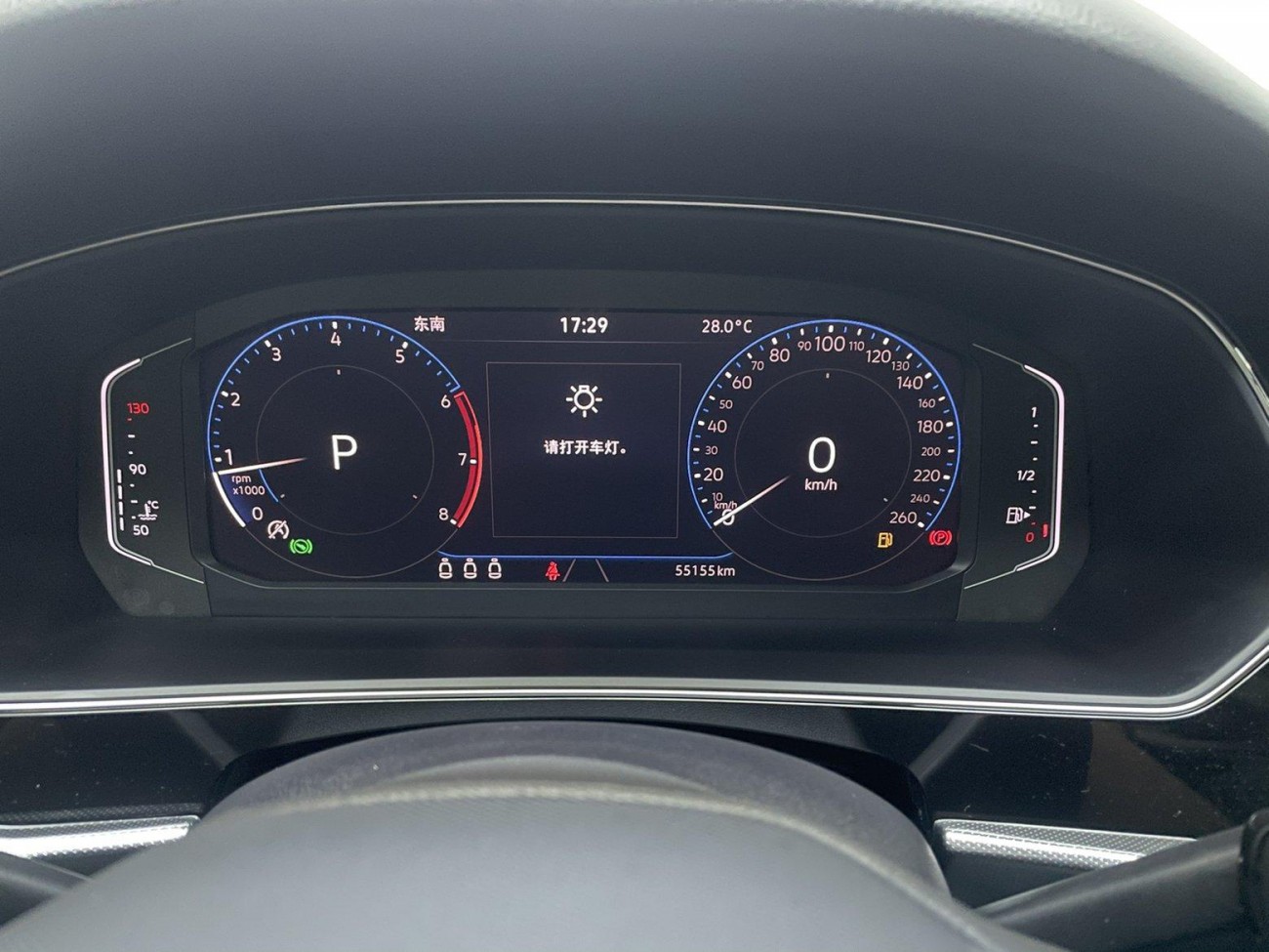 Volkswagen Passat 2022
