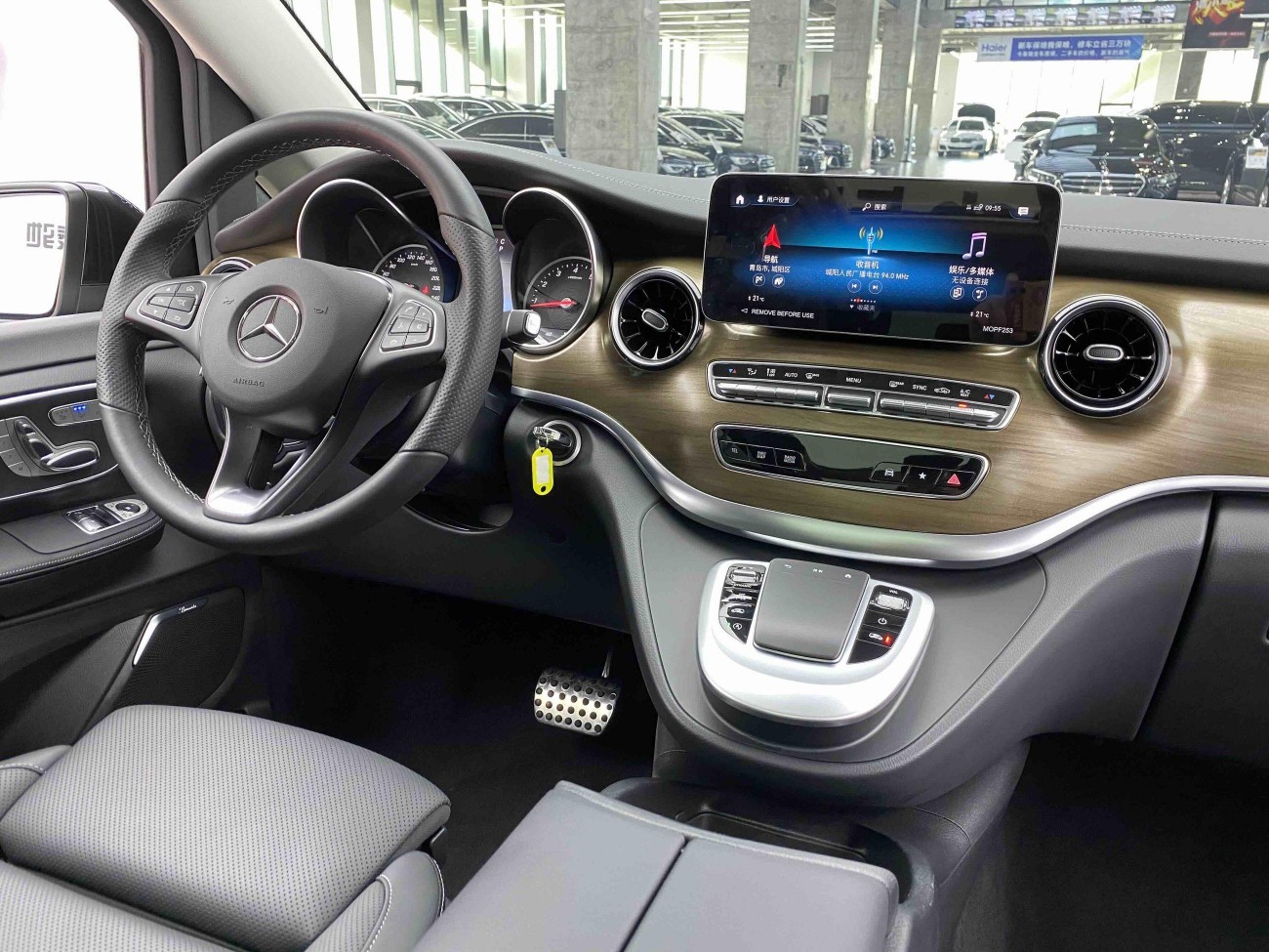 Mercedes-Benz V 2024