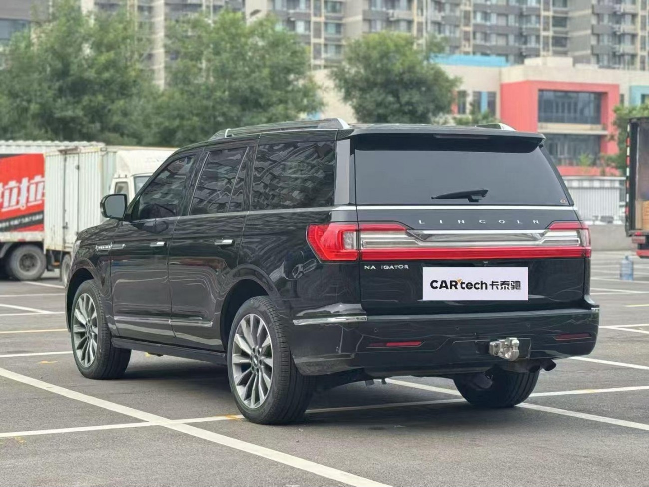 Lincoln Navigator 2021