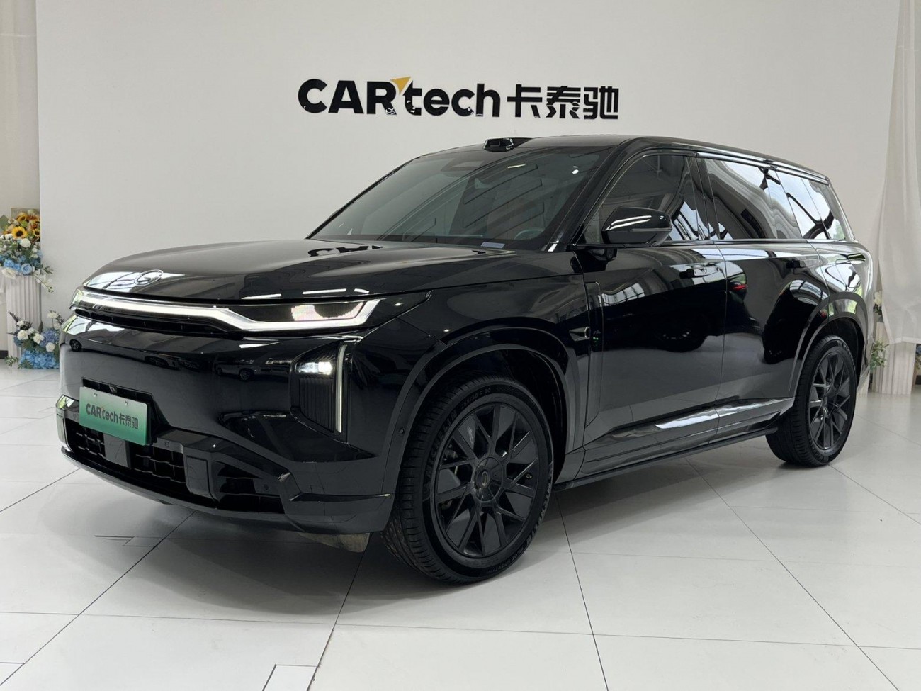 Trumpchi S7 2025