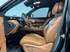 Trumpchi S7 2025