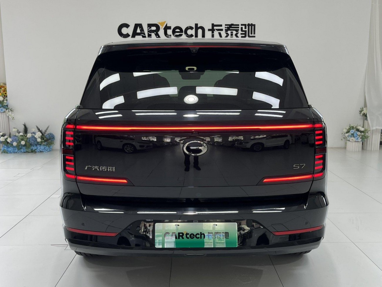 Trumpchi S7 2025