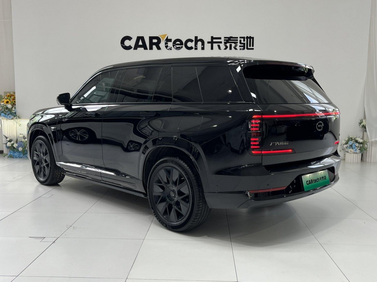 Trumpchi S7 2025