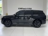 Trumpchi S7 2025