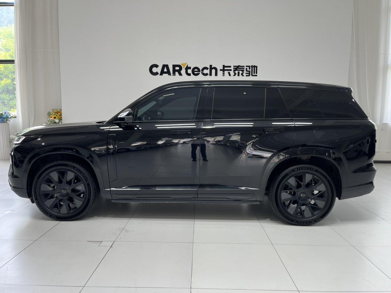 Trumpchi S7 2025