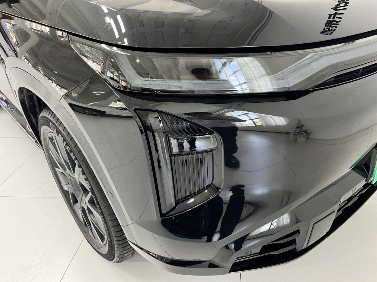 Trumpchi S7 2025