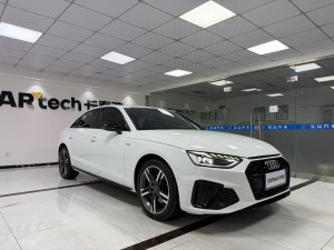 Audi A4L 40 TFSI 2023
