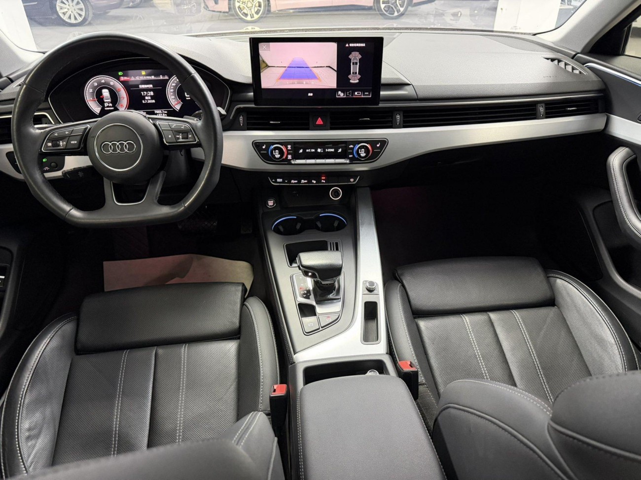 Audi A4L 40 TFSI 2023