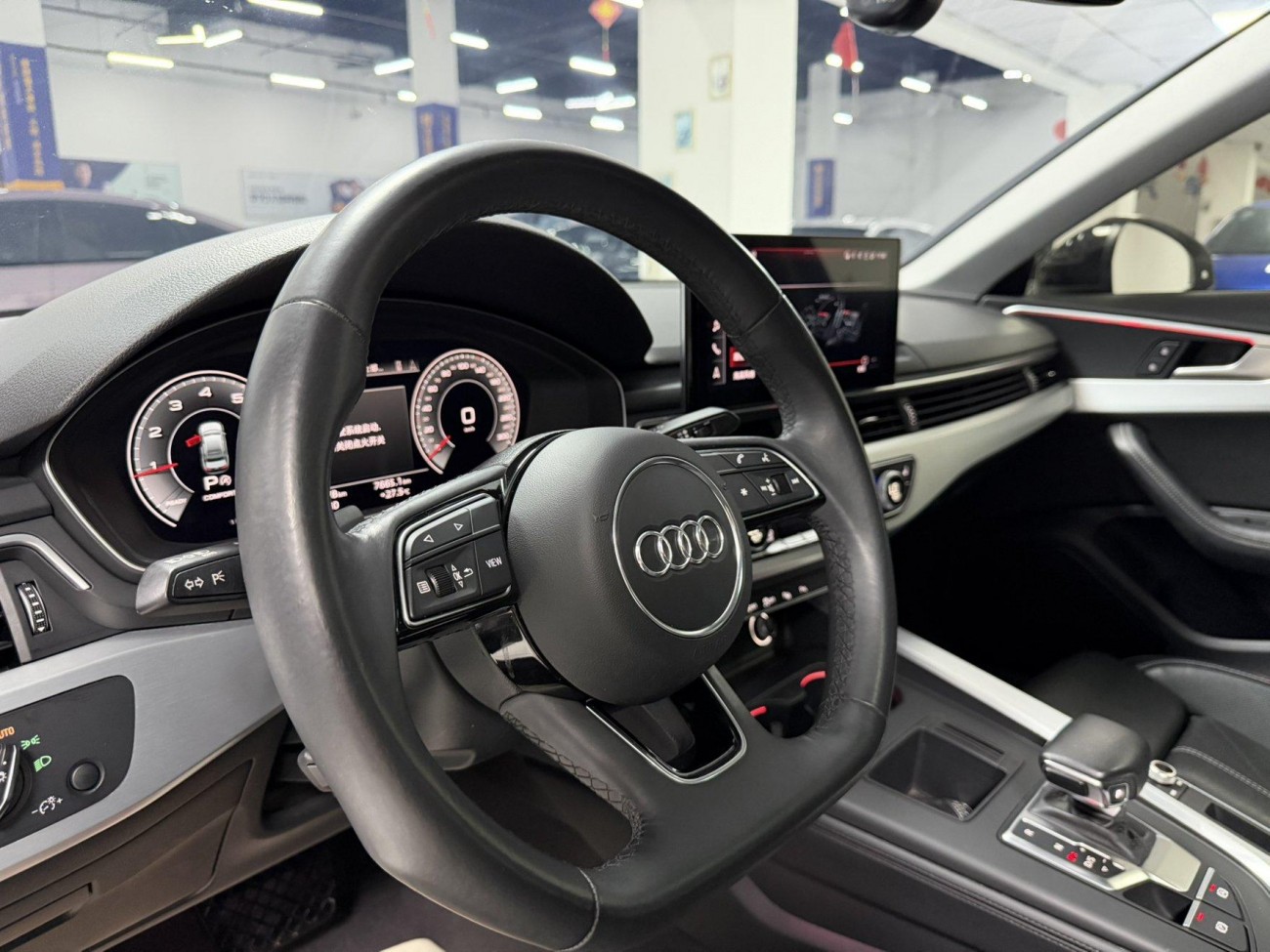 Audi A4L 40 TFSI 2023