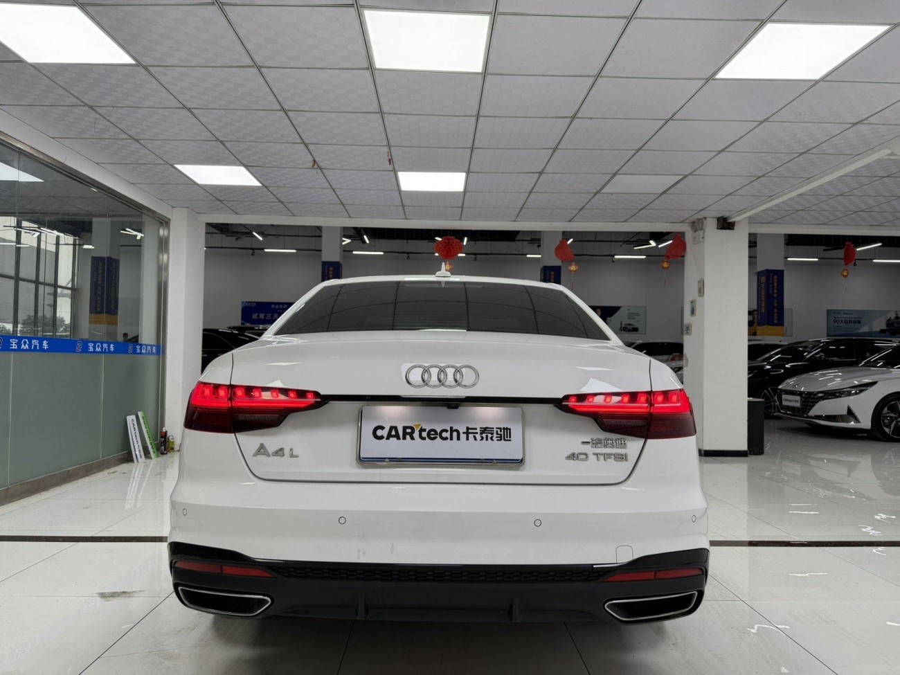 Audi A4L 40 TFSI 2023
