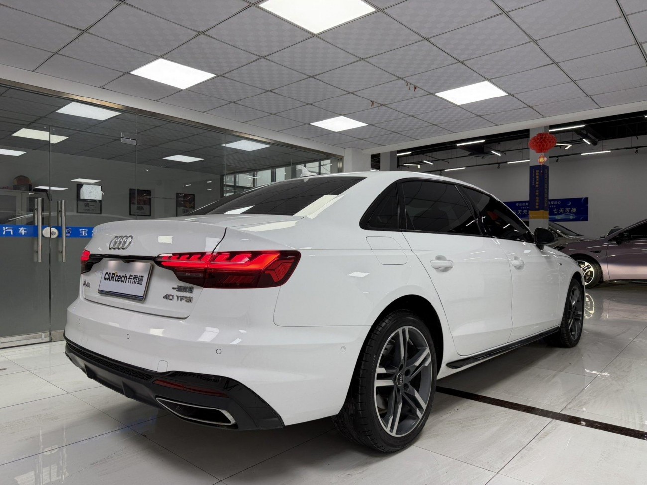 Audi A4L 40 TFSI 2023