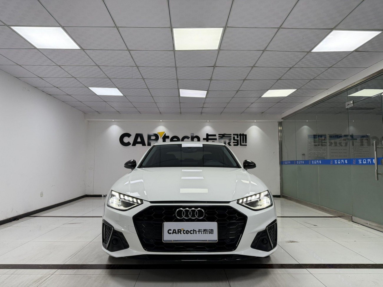 Audi A4L 40 TFSI 2023