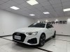 Audi A4L 40 TFSI 2023
