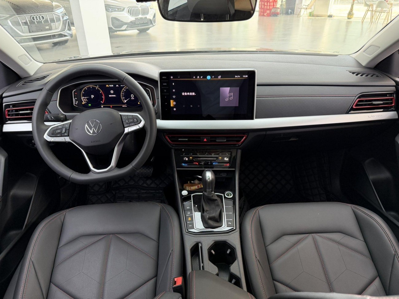 Volkswagen Lavida 2024