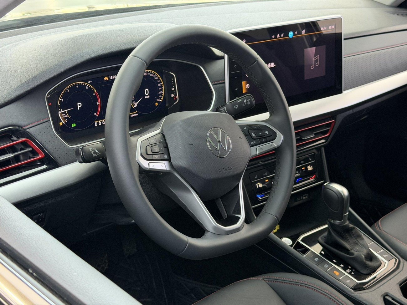 Volkswagen Lavida 2024