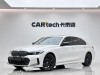 BMW 325Li 2023
